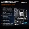 Компьютер ARTLINE Gaming TANKWHITE Windows 11 Home (TANKWHITEv128Win)