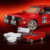 Колекційна машинка-конструктор Mattel Brick Shop Elite Audi ‘84 Sport Quattro (JLK39)