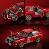 Колекційна машинка-конструктор Mattel Brick Shop Elite Audi ‘84 Sport Quattro (JLK39)