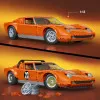 Колекційна машинка-конструктор Mattel Brick Shop Premium Lamborghini ‘71 Miura P400 SV (JHF61)