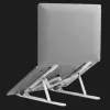 Підставка WIWU Laptop Stand S500 (Silver)