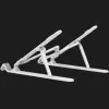 Підставка WIWU Laptop Stand S500 (Silver)