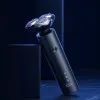 Электробритва Xiaomi Electric Shaver S301 (Black)
