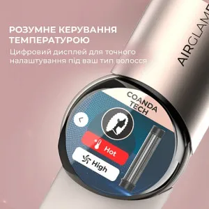 Стайлер Cecotec AirGlam 14in1 Flex (Champagne)