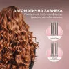 Стайлер Cecotec AirGlam 14in1 Flex (Champagne)