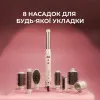 Стайлер Cecotec Bamba CeramicCare 8in1 AirGlisse Gyro (Champagne)