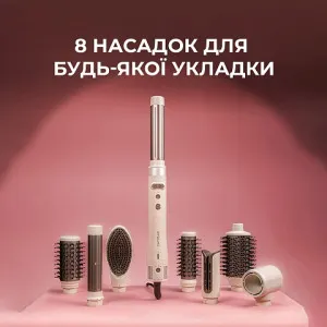 Стайлер Cecotec Bamba CeramicCare 8in1 AirGlisse Gyro (Champagne)