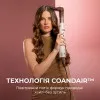 Стайлер Cecotec Bamba CeramicCare 8in1 AirGlisse Gyro (Champagne)