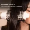 Стайлер Cecotec Bamba CeramicCare AirGlam (Champagne)