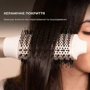 Стайлер Cecotec Bamba CeramicCare AirGlam (Champagne) в Чернігові