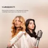 Стайлер Cecotec Bamba CeramicCare AirGlam (Champagne)