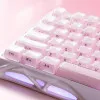 Клавіатура механічна GravaStar Mercury K1 80keys, GravaStar x Kailh Cheery Pink, EN, BT/WL/USB (Sakura Pink)