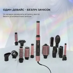 Стайлер Cecotec Bamba CeramicCare 14in1 AirGlam (Black) в Чернігові