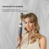 Стайлер Cecotec Bamba CeramicCare 14in1 AirGlam (Black)