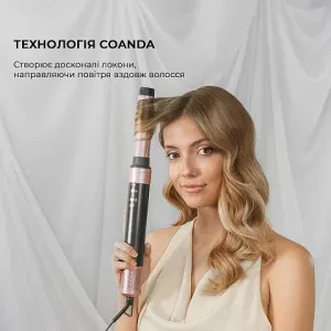 Стайлер Cecotec Bamba CeramicCare 14in1 AirGlam (Black) в Чернігові
