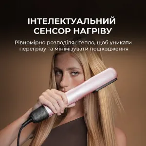 Випрямляч для волосся Cecotec AirLisse 2in1 ForceDry (Champagne)