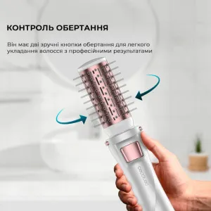 Фен-щітка Cecotec Bamba CeramicCare 5in1 Pro (White) (CCTC-03446)