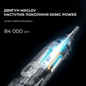 Зубная электрощетка Oclean X Plus Pro Digital (Blue)