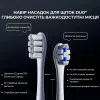 Зубна електрощітка Oclean X Plus Pro Digital (Silver)