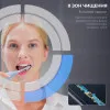 Зубна електрощітка Oclean X Plus Pro Digital (Silver)