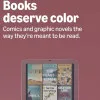 Електронна книга Amazon Kindle Colorsoft Signature Edition 2nd Gen. 2026 32GB (Fig)