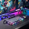 Клавіатура механічна GravaStar Mercury V75 Pro 80keys, GravaStar x Gateron Jade Gaming, USB-A, 8k, RGB (Neon Graffiti)
