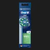 Насадки для зубної щітки Braun Oral-B Cross Action EB50RX (4)