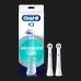 Насадки для зубної щітки Braun Oral-B iO RB TG-2 Interdental Clean (White) (2)