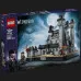 Конструктор LEGO Wednesday Академія Невермор (76788)