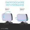 Лампа для монітору OfficePro SL380B (Black)
