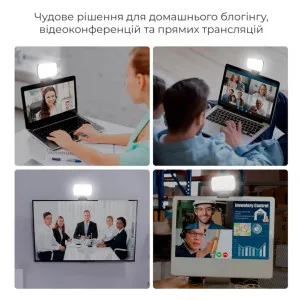 Лампа для монітору OfficePro SL380B (Black)