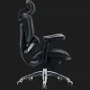 Кресло Sihoo C300 PRO V2 (Black) (C300-PRO-V2-B101)