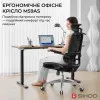 Кресло Sihoo M59AS (Mesh Black) (M59AS-M302)