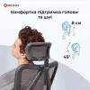 Кресло эргономичное Sihoo (M18-N107) (Mesh Black)