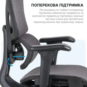Кресло OfficePro Jade (OC970B) (Black) в Берегово