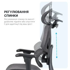 Кресло OfficePro Jade (OC970B) (Black) в Берегово