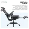 Кресло OfficePro Jade (OC970B) (Black)
