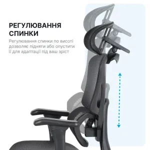 Кресло OfficePro Onix (OC975B) (Black) в Берегово