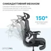 Кресло OfficePro Onix (OC975B) (Black)
