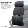 Кресло OfficePro Delicate (OC690BE) (Beige) PVC