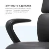 Кресло OfficePro Delicate (OC690BE) (Beige) PVC