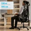 Эргономичное кресло OfficePro FlexCore (OC120B) (Black)