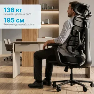 Эргономичное кресло OfficePro FlexCore (OC120G) (Gray) в Берегово