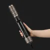 Фен-щетка Remington AS 7580