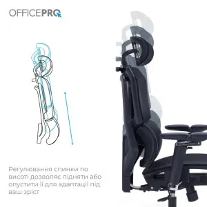 Кресло OfficePro Unity (OC710B) (Black) в Берегово