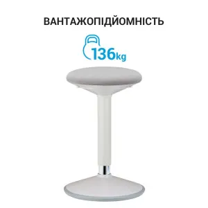 Стілець із регулюванням висоти OfficePro (S448) (Gray) в Камʼянському
