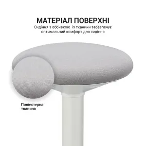 Стілець із регулюванням висоти OfficePro (S448) (Gray) в Камʼянському