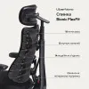Крісло ергономічне LiberNovo Omni SE (Obsidian) (CP-GW-1000075-00-03)