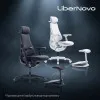 Крісло ергономічне LiberNovo Omni Gen (Glacier) (CP-GW-1000088-00-04)