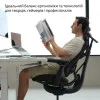 Эргономичное кресло LiberNovo Omni Gen (Graphite) (CP-GW-1000088-00-05)